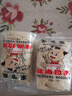 味尚拉面家常面面条半干鲜湿方便面条早餐速食拌炒汤挂面非油炸2斤/袋 实拍图