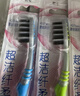 高露洁（Colgate）超洁纤柔备长炭软毛成人牙刷 15支深洁牙缝 防滑软胶刷柄京东自营 实拍图