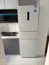 美的（Midea）239升三门冰箱白色家用小户型三开门风冷变频一级能效节能宿舍租房电冰箱MR-251WTPE【国家补贴】 实拍图