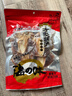 方家铺子中华老字号 六星墨鱼干250g 东海产墨鱼淡干乌贼目鱼干 海鲜特产 实拍图