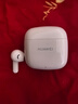 华为长续航蓝牙耳机 FreeBuds SE 2 国家补贴 40小时长续航 快速充电 蓝牙5.3适用于苹果/安卓手机白 实拍图