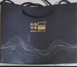 北海印象干贝瑶柱淡干海鲜海产干货扇贝肉煲汤煮粥送礼送父母长辈送礼礼品 大号干贝瑶柱 500g * 1盒 精美礼盒 实拍图