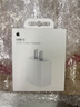 Apple/苹果 20W USB-C充电器  type-c充电器苹果手机充电器原装手机快充头 苹果17手机充电器 实拍图