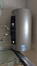 海尔（Haier）国家补贴电热水器60升 PD3 金刚无缝胆终身免换镁棒一级能效节能省电储水式大水量家用京东自营 实拍图