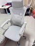 锦汐 电脑椅家用办公椅子靠背人体工学椅学习转椅老板座椅游戏电竞椅 【可后躺】白框灰网 实拍图