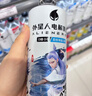 外星人电解质水0糖0卡饮料 500mL*20 荔枝海盐*6+白桃*6+青柠*8 整箱装 实拍图