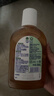 滴露（Dettol）消毒液250ml 衣物消毒水家居室内环境地板消毒 衣物除菌剂甲流感 实拍图