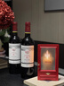 拉菲（LAFITE）爱汝干红葡萄酒750ml*2支礼盒装 阿根廷原瓶进口端午节送礼红酒 实拍图