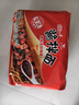 统一酱拌面 贵州豆豉辣酱风味 袋装 115g*5袋  五连包 干拌面方便面 实拍图