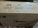 美的（Midea）快捷微波炉 家用小型 360°转盘加热 旋钮操控 易洁内胆（M1-L213B） 实拍图