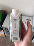 蒙牛特仑苏嗨Milk脱脂纯牛奶250ml*10盒 0脂肪 精美京绣年货礼盒 实拍图