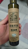 亚麻公社 【保真亚麻籽油】一级冷榨直饮口服250ml含亚麻酸内蒙特产食用油 实拍图