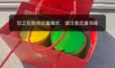 福茗源茶叶四大绿茶 2026新茶明前碧螺春龙井毛尖云雾绿茶节日送礼500g 实拍图