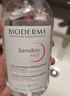 贝德玛（BIODERMA）【情人节礼物】 粉水舒妍舒缓洁肤液500ml卸妆水敏感肌温和 实拍图