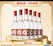 汾酒 红盖玻汾 清香型白酒 42度 475mL*12瓶 整箱装 实拍图