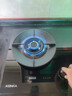 康佳（KONKA）燃气灶液化气双灶家用 5.0kW液化气70%热效铝炉头台嵌两用 可调底盘内铜火盖 JZY-KEF78（液化气） 实拍图