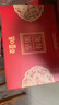 百草味坚果+零食礼盒1235g/10件 新年货送礼含夏威夷果榛子零食大礼包 实拍图