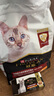 冠能猫粮 全价猫粮成猫3.5kg+成猫罐头主食罐含鸡肉85g*4 干湿搭配 实拍图