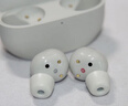 索尼（SONY）WF-1000XM5【政府补贴】真无线蓝牙降噪耳机 新一代降噪豆智能AI蓝牙5.3 玫瑰灰 新年 情人节礼物 实拍图