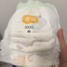 宜婴新梦想家全包臀小内裤3XL32片拉拉裤超薄【品牌直供 安心品质】 实拍图