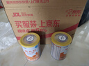 雀巢健康科学 蔼儿舒 无乳糖 乳蛋白深度水解 0-12月适用 400g*4 实拍图
