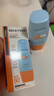 Mistine蜜丝婷户外防晒霜乳组合装小黄帽40ml+60mspf50+新年礼物 实拍图