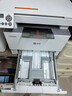 联想（Lenovo）至像 M3350DNW激光打印机办公家用 自动双面打印机 复印扫描一体机 随机7000页 实拍图