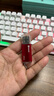 毕亚兹 256MB USB2.0 招标投标U盘 小容量 迷你 公司企业竞标专业U盘优盘 10个/盒 UP015 实拍图