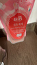 保宁（B&B）进口婴儿洗衣液宝宝专用内衣物清洁洗衣液温和植萃【2.6斤袋装】 实拍图