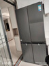 美的（Midea）真香系列501L十字门冰箱60厘米超薄大容量一级能效以旧换新BCD-501WSPM(Q)国家补贴471升级款 实拍图