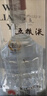 五粮液 普五八代和美礼盒 浓香型白酒 52度 500ml*2瓶 实拍图