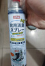巨奇严选 鞋子除臭剂360ml 银离子消毒杀菌鞋袜喷雾球鞋运动鞋防脚臭 实拍图