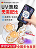 ANERGOO 安尔固uv滴胶高透明紫外线光固化手工diy流麻水晶封层制作材料热缩片手机壳干花标本树脂硬胶耐黄免配比 实拍图