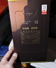古井贡酒 年份原浆献礼 浓香型白酒 50度 500mL*2瓶 双瓶装 实拍图
