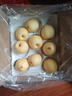 京鲜生 河北鸭梨 净重5斤 单果250g+ 国家地标产品 生鲜水果礼盒 实拍图