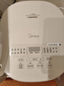 美的（Midea）电饭煲3-4人电饭锅4L银钻内胆12大菜单顶置触控屏家用智能微压电饭煲MB-AFB4041RL 实拍图