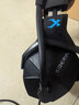 西伯利亚（XIBERIA）【全网热销】 V13电脑耳机头戴式有线游戏耳机 usb7.1声道 带线控 电竞耳机耳麦带麦 黑色 实拍图