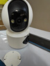 纽曼无线家用智能AI摄像头1200万高清监控器360度无死角带夜视全景语音手机远程对话讲室内外家庭云台 实拍图