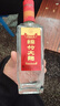 剑南春纸袋 醇酿经典绵竹大曲 52度 500ml*12瓶 整箱装 浓香型白酒 实拍图