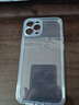 第一卫DIVI【全网热销100w+丨发黄包赔】适用苹果12promax手机壳iphone12ProMax保护套硅胶透明超薄防摔软壳 实拍图