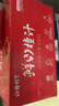 冠芳山楂树下山楂汁500ml*15瓶鲜果榨果汁饮料年货新年送礼整箱装 实拍图