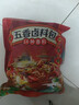 川珍炖牛羊肉料包80g(8g*10包) 牛羊肉羊蝎子汤炖肉卤料包香料专用 实拍图