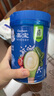 嘉宝（GERBER）混合蔬菜营养谷物高铁米粉宝宝辅食米糊250g 6月龄+100%真验厂 实拍图