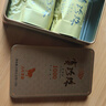 八马茶业乌龙茶赛珍珠1000 铁观音浓香型特级25g盒装茶叶 实拍图