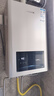 万和小宇宙【水气双调BE1 13L】天然气水温恒温家用省气速热防冻强排式上门安装  13BE1燃气热水器 实拍图