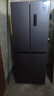 康佳408升十字门冰箱智能变频超薄可嵌入一级能效风冷无霜大容量家用电冰箱家电BCD-408WPEG4S国家补贴 实拍图
