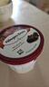 哈根达斯（Haagen-Dazs）6杯组合装 经典巧克力/香草/草莓100ml*6冰淇淋礼盒 量贩装 实拍图