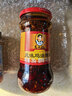 陶华碧老干妈辣椒酱  风味鸡油辣椒280g  贵州特产  实拍图