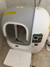 小佩智能全自动猫砂盆可视猫厕所MAX PRO2电动铲屎一键换砂开放式隔臭 实拍图