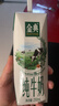 伊利【新鲜日期】金典纯牛奶整箱 250ml*16盒 3.6g乳蛋白 年货礼盒装 实拍图